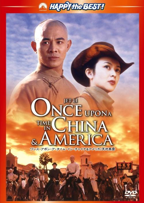 买个假的英国